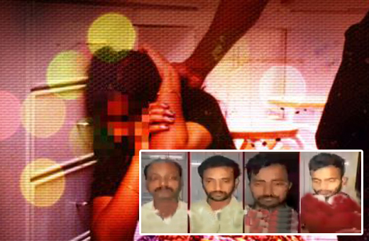 bengaluru gang rape